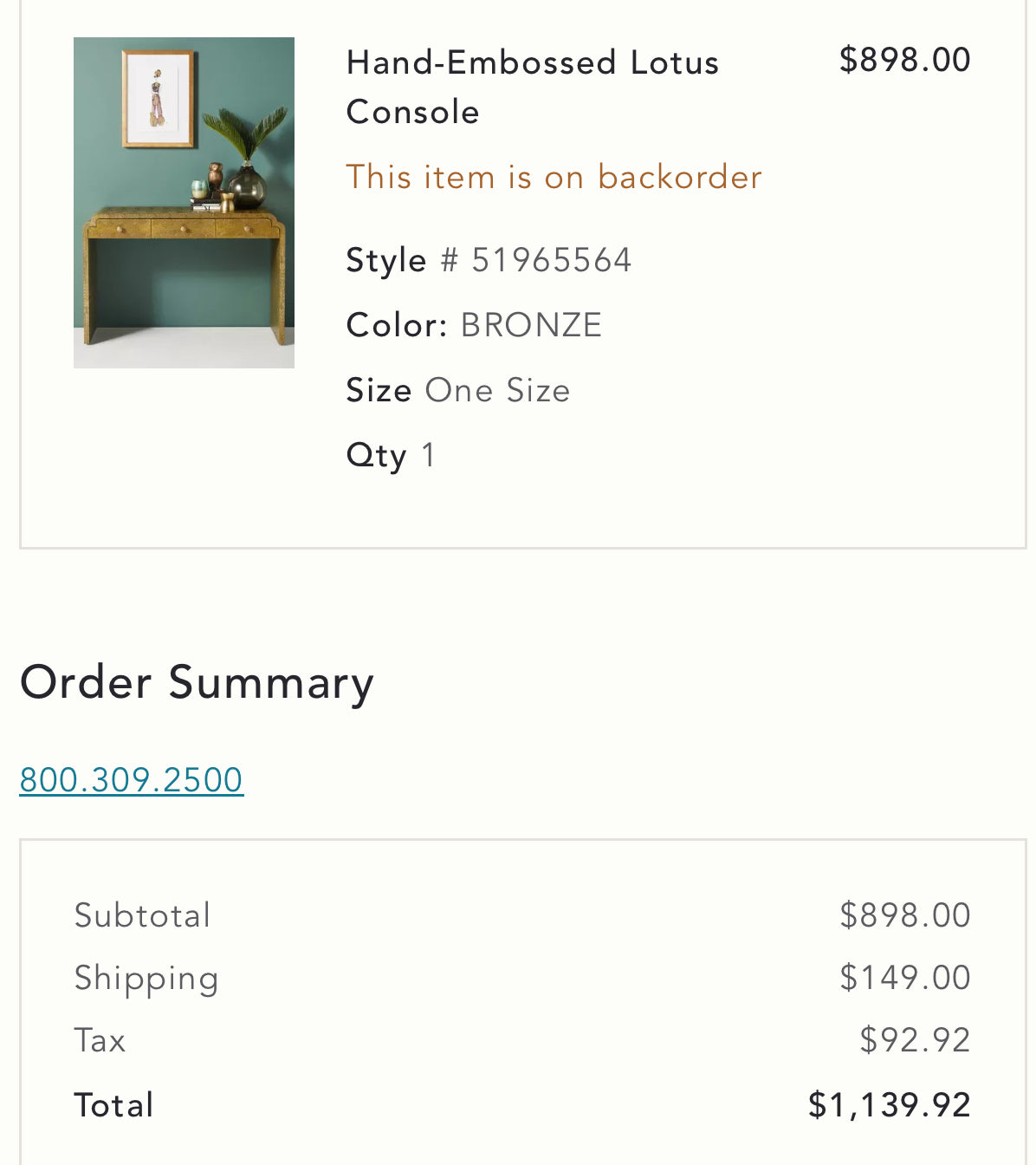 Bronze Lotus Embossed Console Table